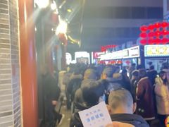 -西工饭庄快餐厅(西工小街店)