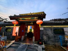 -有喜胶东小馆(太申祥和店)