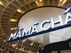门面-MAMACHA妈妈茶(岳麓山店)