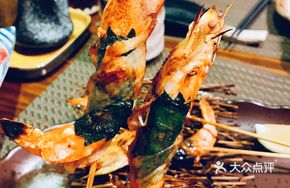 Braised Chicken Skin with Shrimp and Perilla