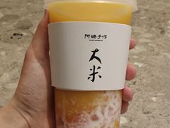 -阿嬷手作(成都万象城店)