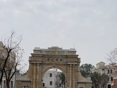 -赤坎·广东华侨国际旅游度假区