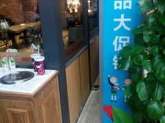 -CGV影城(东港IMAX店)