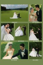 -今生有约婚纱摄影店(景德路店)