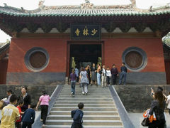 android_upload_pic-少林寺景区