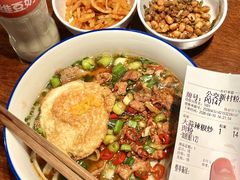 -公交新村粉店(赤岗冲店)