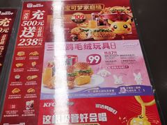 -肯德基(沈辽路店)