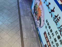 -津沽小院(天津之眼店)