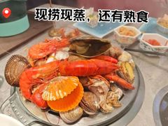 -渔舶汇蒸汽活海鲜·榴莲自助(领展中心城店)