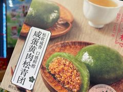 -杏花樓(福州路总店)