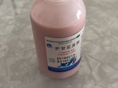 -上海市普陀区中心医院