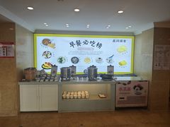 -开封开元名都大酒店·可泰自助餐厅