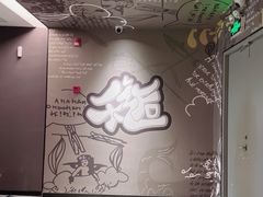 -天逅酒店(苏州观前步行街店)