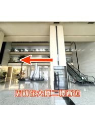 -唐风采假发补发定制