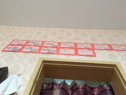 -瑞丝澜国际瘦身