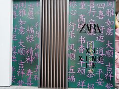 -ZARA(成都远洋太古里店)