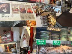-李小老烧饼(常营民族家园店)