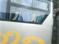 -苏州北广场汽车客运站
