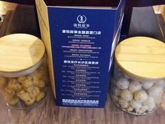 -康悦故事·海鲜自助(雅士亚豪生店)