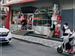 门面-庆丰包子铺(大红罗厂店)