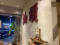 -成川茶店·潮汕工夫浓茶(万象店)