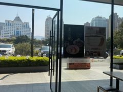 -鲜芋仙(长山湖店)
