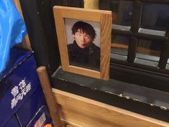 -川成串·自助串串香火锅(朝阳店)