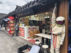 -渝绝回味碗土家洋芋饭(学道街店)