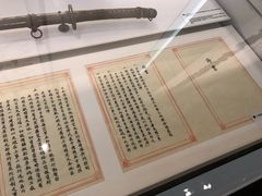 -侵华日军南京大屠杀遇难同胞纪念馆