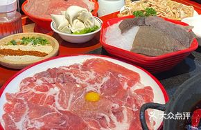 Moxinpo Tender Pork Slices