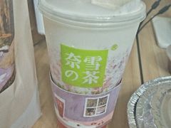 -奈雪的茶(国金中心店)