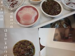 -元氏钵仔糕(北京路店)