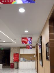 -南京康美美容医院·旗舰店
