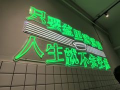 -耍盆友·重庆江湖菜(百子湾店)