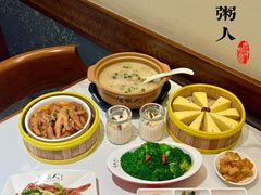 -温粥人(春晖路店)