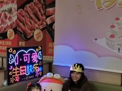 -海底捞火锅(石厦时代广场店)