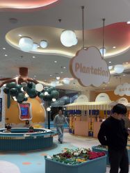 -奈尔宝·儿童乐园·亲子餐厅(苏州大悦城店)