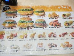 菜单-华莱士·炸鸡汉堡(簇桥镇店)