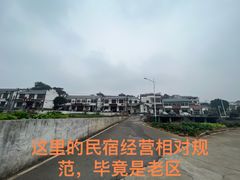 -韶山毛泽东同志故居