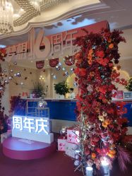 -昆明梦想医疗美容医院