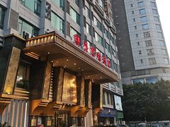 -新兴家喻酒家·羊城名宴(昌岗店)