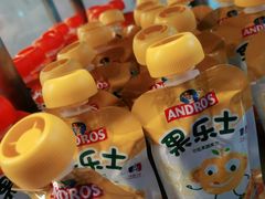 -燃厚蛋糕(卓展中信城店)