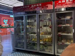 -文立新麻辣烫(合生汇21街区店)