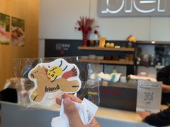 -blend咖啡部落(车公庙店)