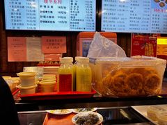 -天兴居(鲜鱼口街店)