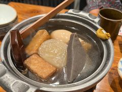 -玄白·炭烤活鳗(上海首店)