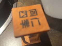 -同仁四季椰子鸡(海岸城天利店)