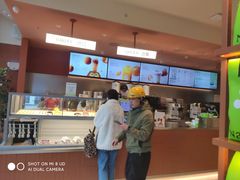 -奈雪的茶(益田假日世界店)