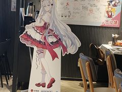 -必胜客(八一店)