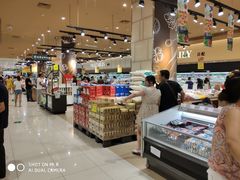 -AEON永旺超市(天津津南店)